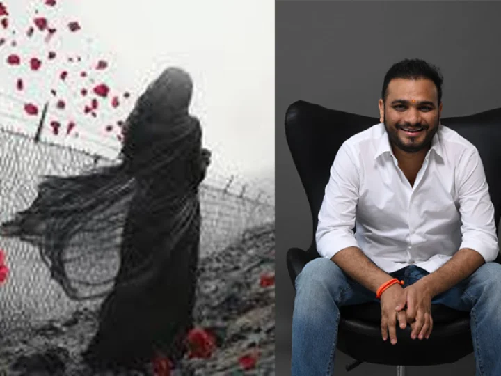 Al Amina Zaria Ruksana- Srikanth Odela