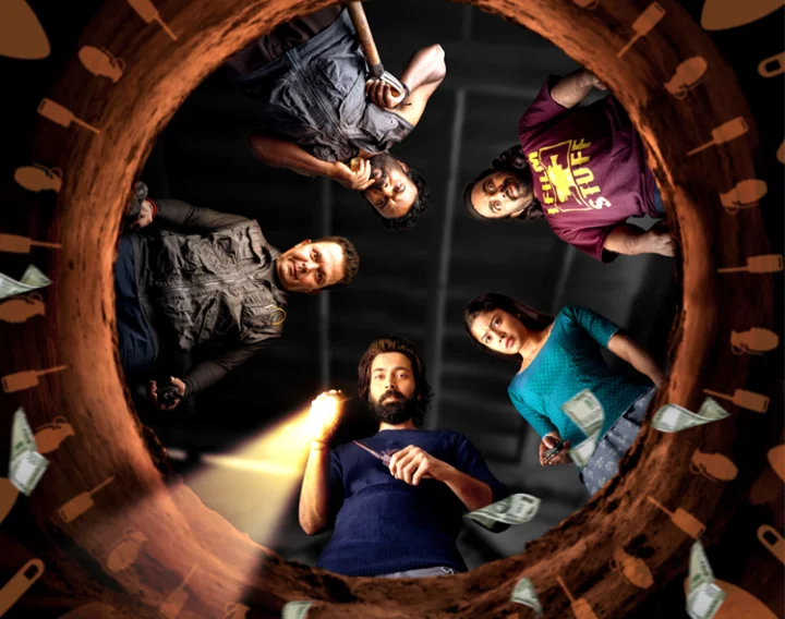 Chaurya Patham poster