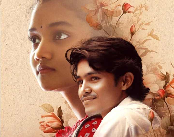 Vinay Kumar, Sravani