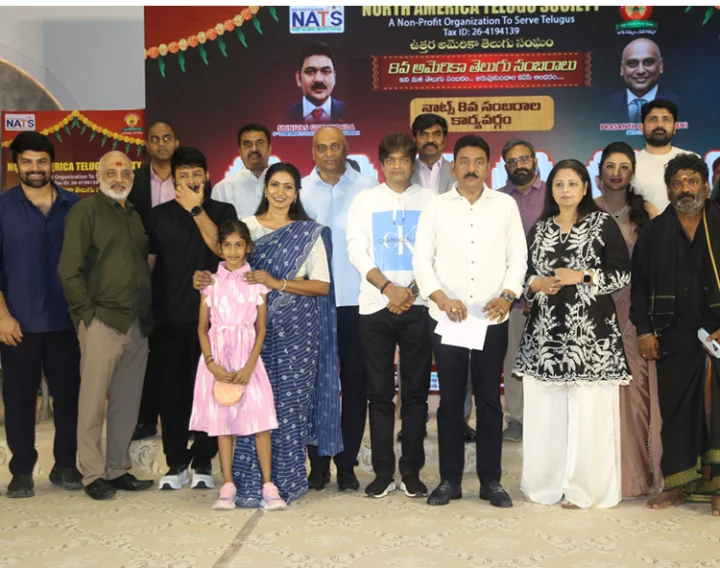 Jayasudha, Amani, Harish Shankar, Meher Ramesh, Thaman and others