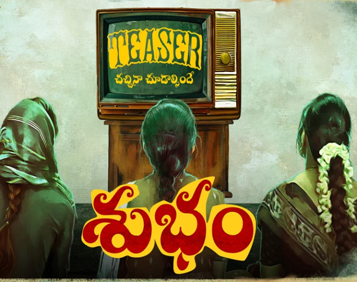 Shubham Teaser poster