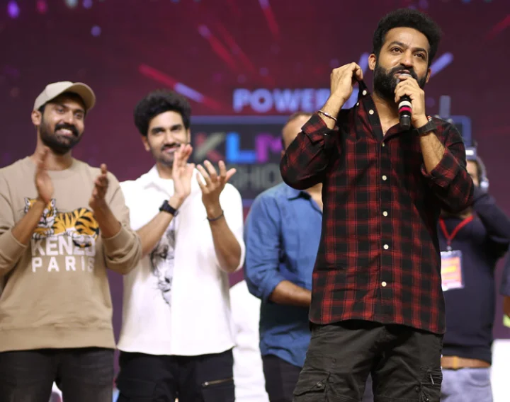 NTR, Narne nitin