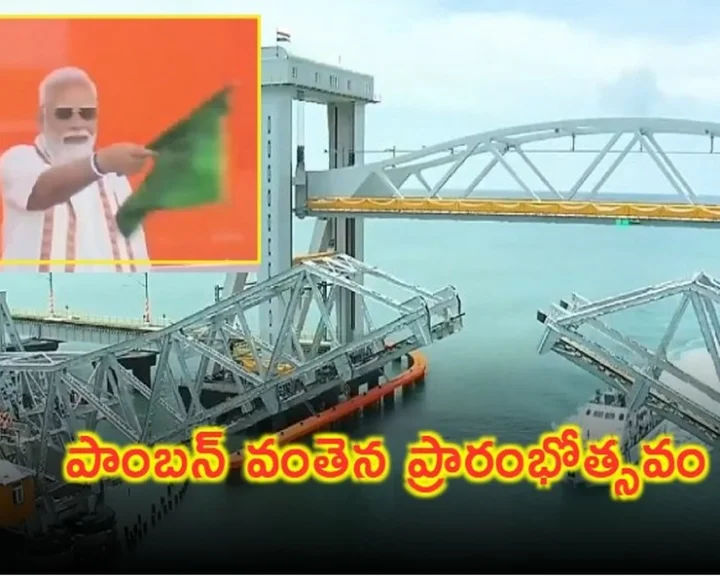 pamban bridge pamban bridge