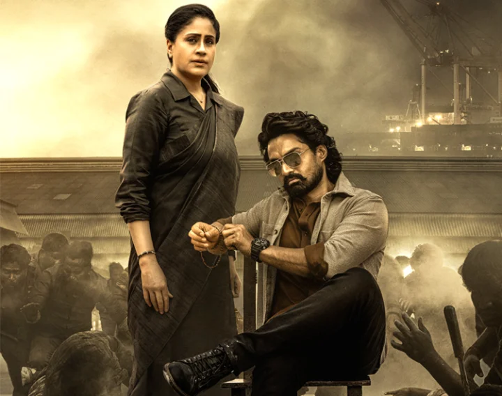 Vijayashanti- Kalyanram