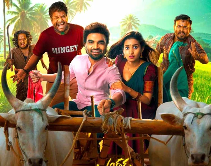 Pradeep Machiraju,  Deepika Pilli, Getup Srinu, Sathya