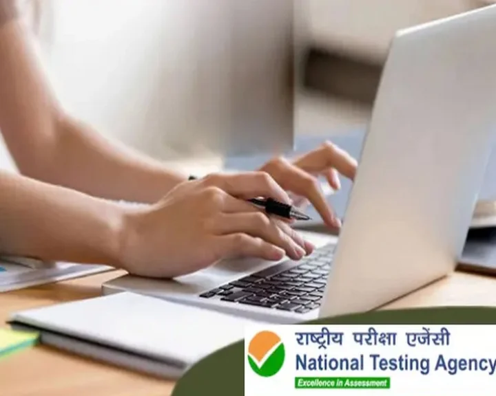 nta test