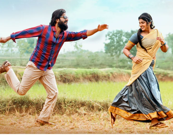 Eeshwar, Naina Sarwar