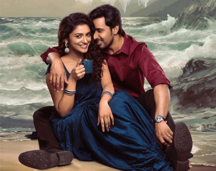 Priyadarshi, Rupa Kodavayur