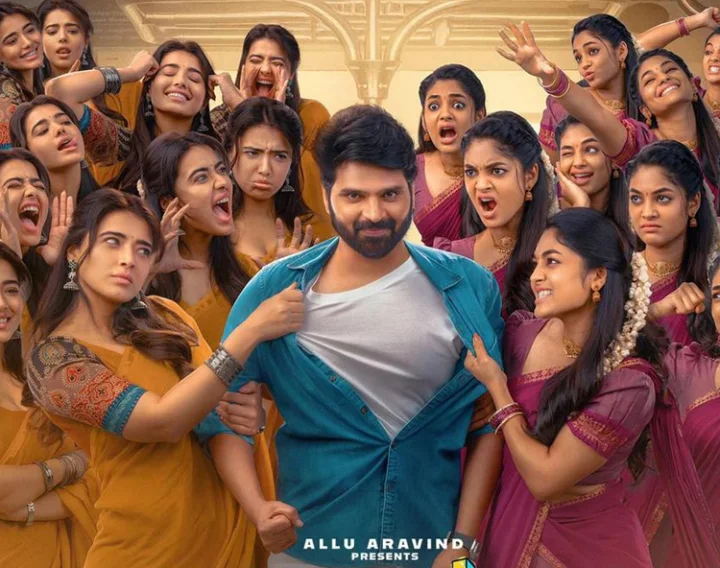 Sri Vishnu, Ketika Sharma, Ivana and others