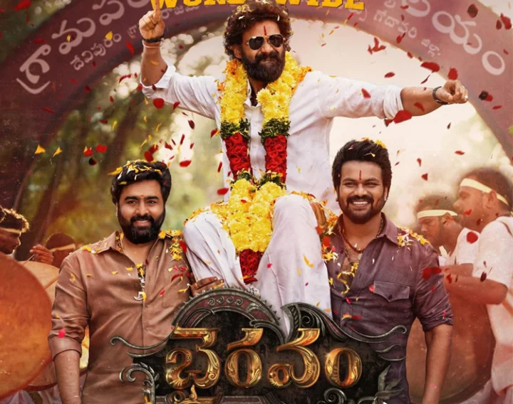 Bhairavam poster