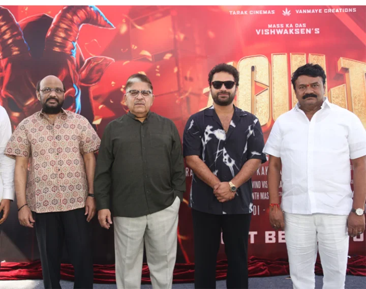 Vishwaksen, S Radhakrishna, Talasani Srinivas Yadav, Allu Aravind