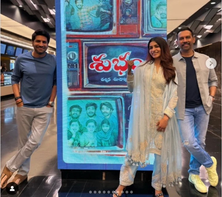 subha movie