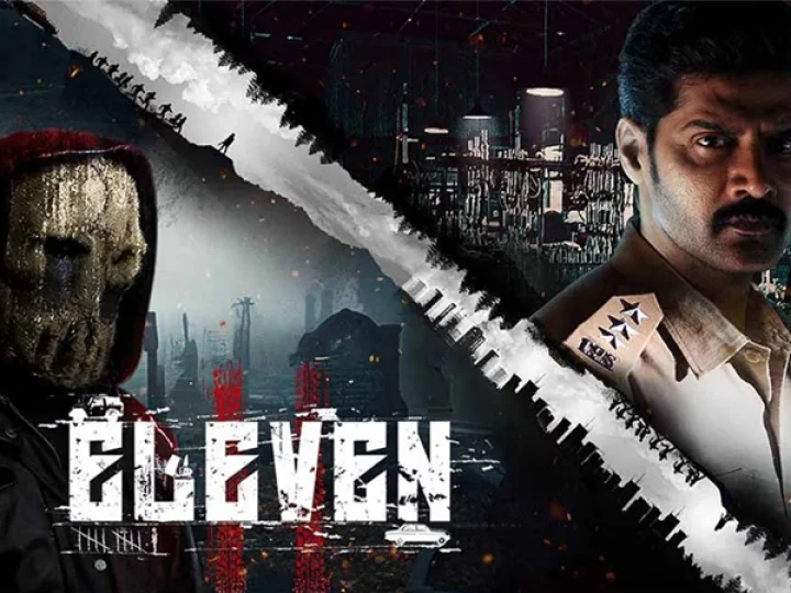 Eleven poster