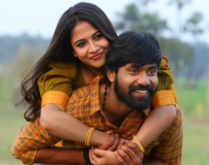 Narne nitin, Sampada