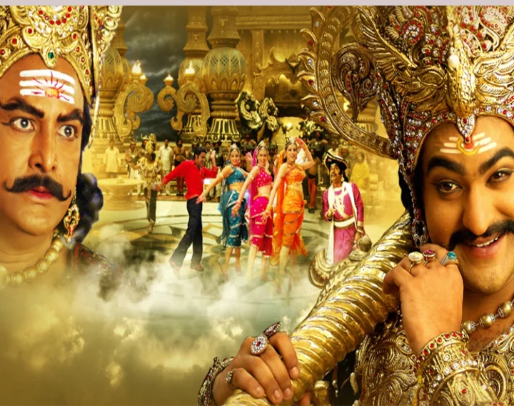 Yamadoga re release poster