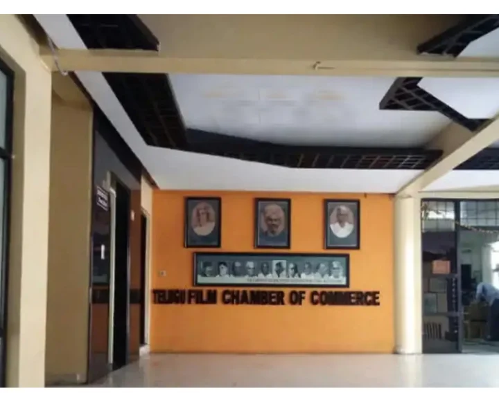 Filmchamber building