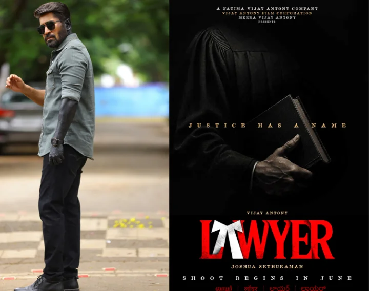 Lawer new poster