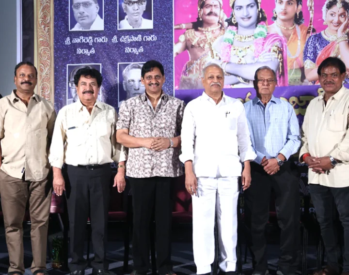 TD Janardhan, Ramesh Prasad, S.V Krishna Reddy Atchi Reddy, Veera Shankar