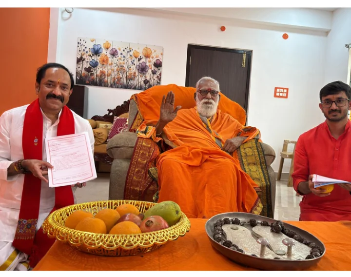 Siddheshwarananda Bharathi Mahaswami, Gangadhara Shastri