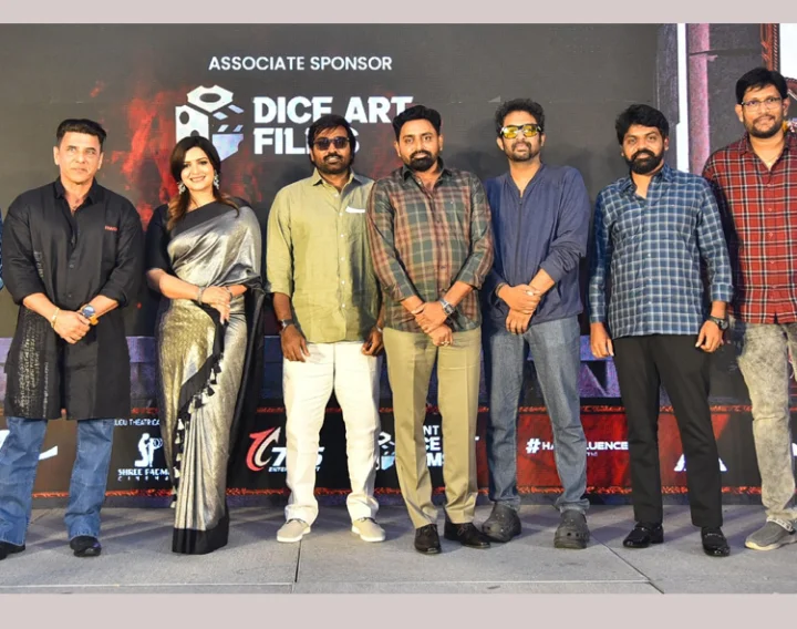 Vijay Sethupathi, Arumuga Kumar, Rukmini Vasanth and others
