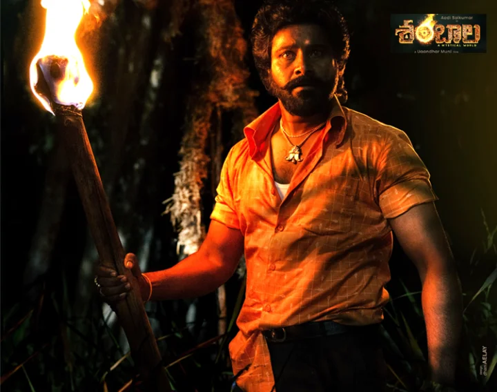 Sivakarthik