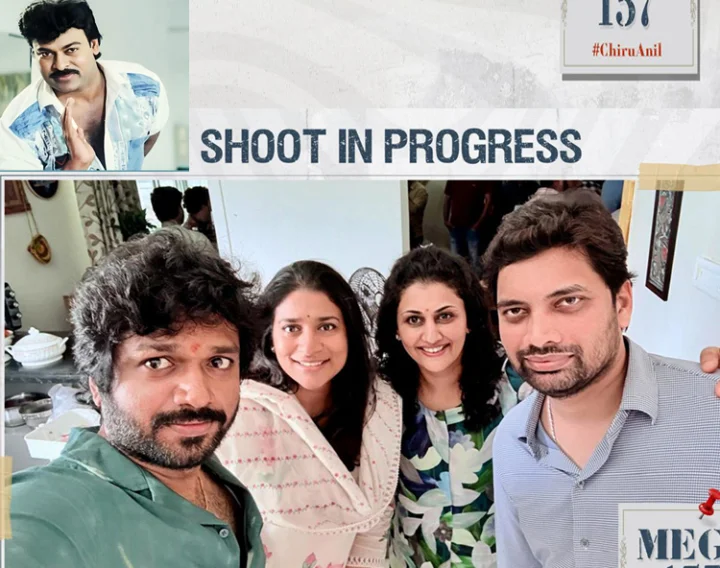 Mega 157 Latest  poster