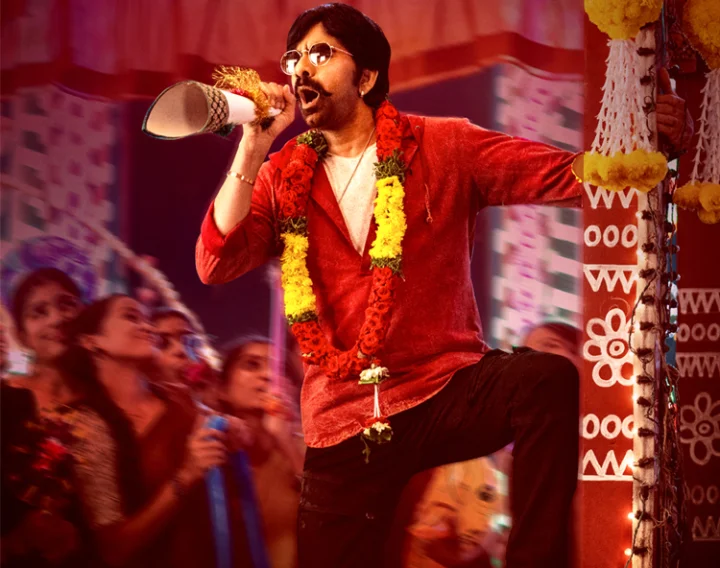 Mass Jatara-  Ravi Teja