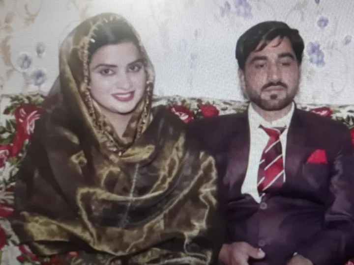 Pakistan love couple