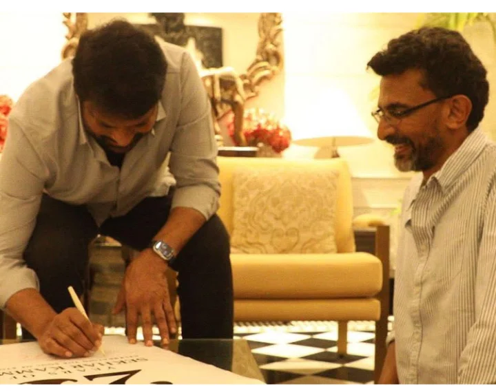 Chiru Autrograph on Sekar poster