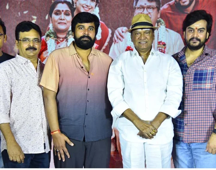 Dr. Rajendra Prasad, Rupesh,  Pawan Prabha, Chaitanya Prasad
