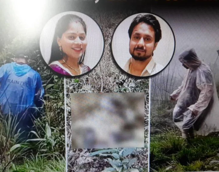 indore couple missing
