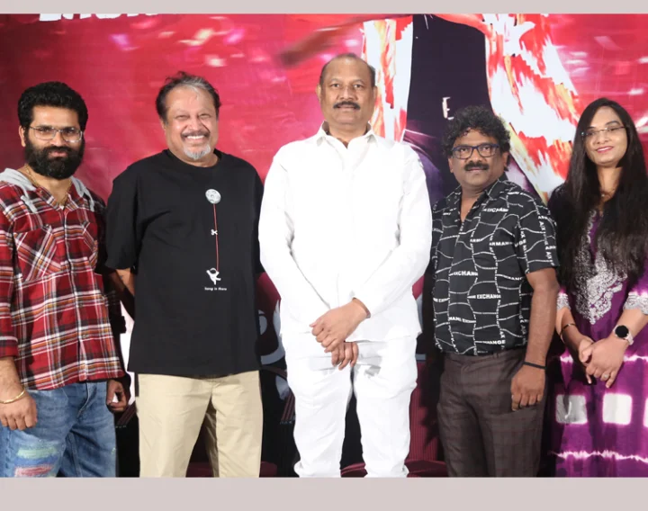 Nandamuri Balakrishna, Jayant C. Paranji, Bellamkonda Suresh, Bheem's Cicerolio