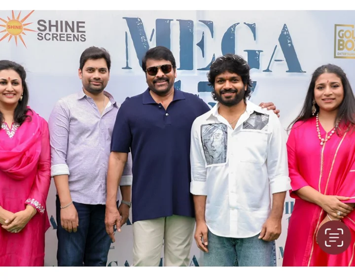 Megastar Chiranjeevi, Anil Ravipudi, Sushmita Konidela