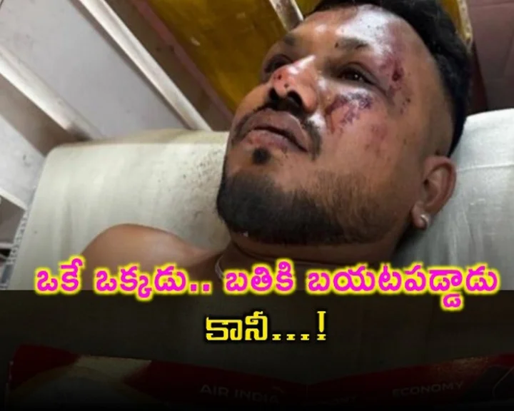 viswa kumar ramesh