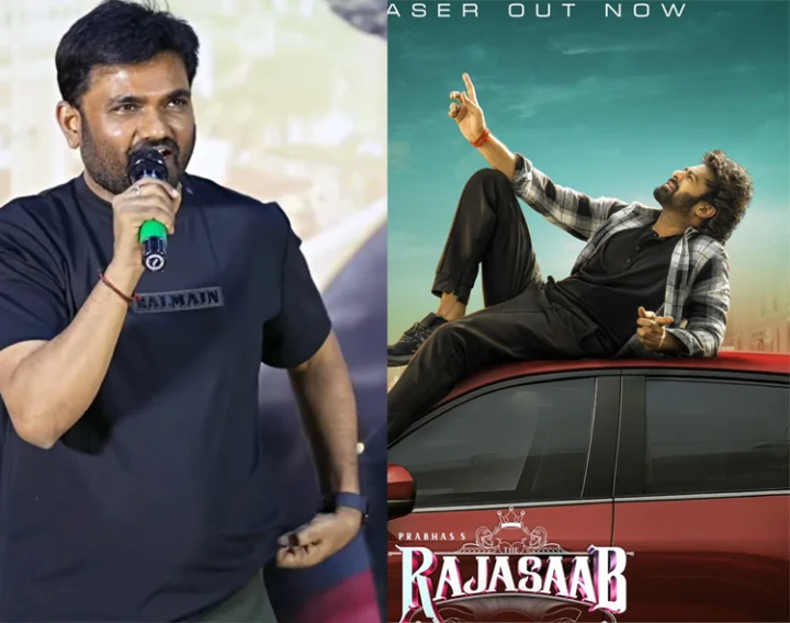 Maruthi - Prabhas