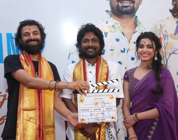 Suhas, Shivani Nagaram, Nag Ashwin Clap