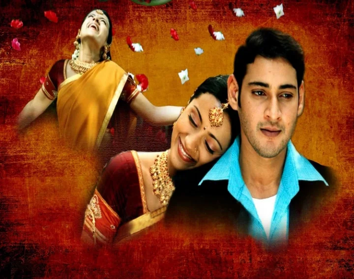 Trisha Mahesh Babu Trisha Mahesh Babu