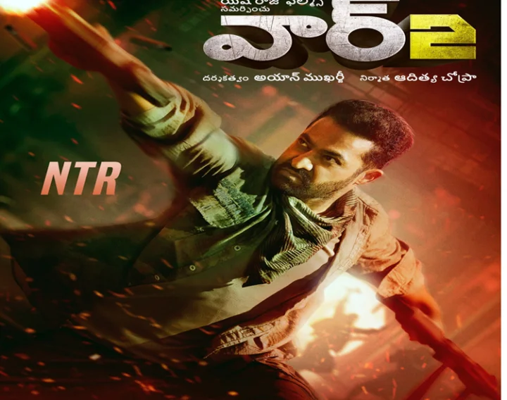 NTR poster