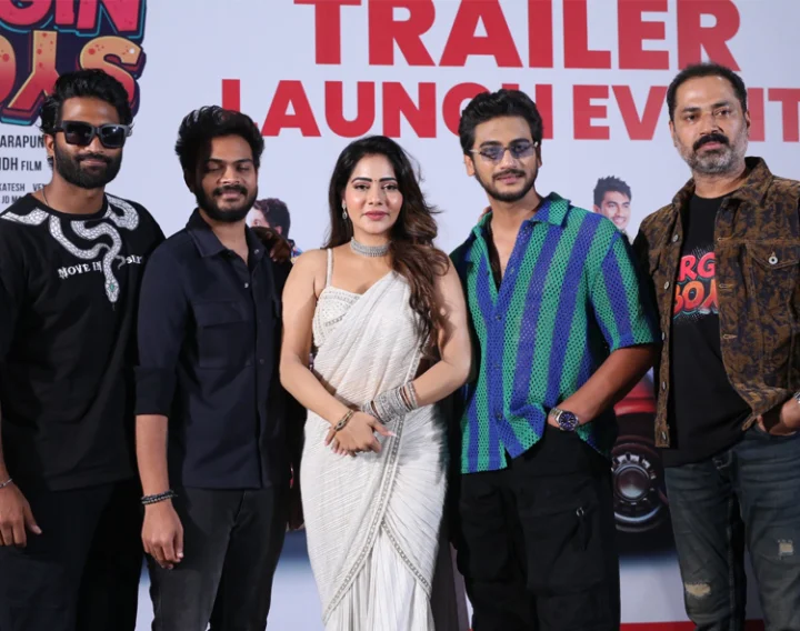 Mitra Sharma, Geethanand, Srihan and others
