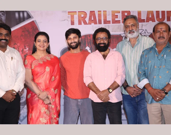 Indraja, babji, jardhan and others Indraja, babji, jardhan and others