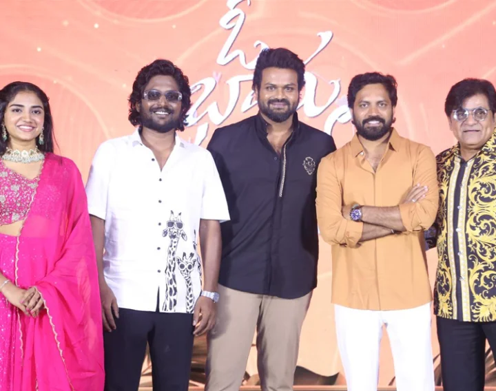 Manchu Manoj with Oh Bhama Ayyo Rama team