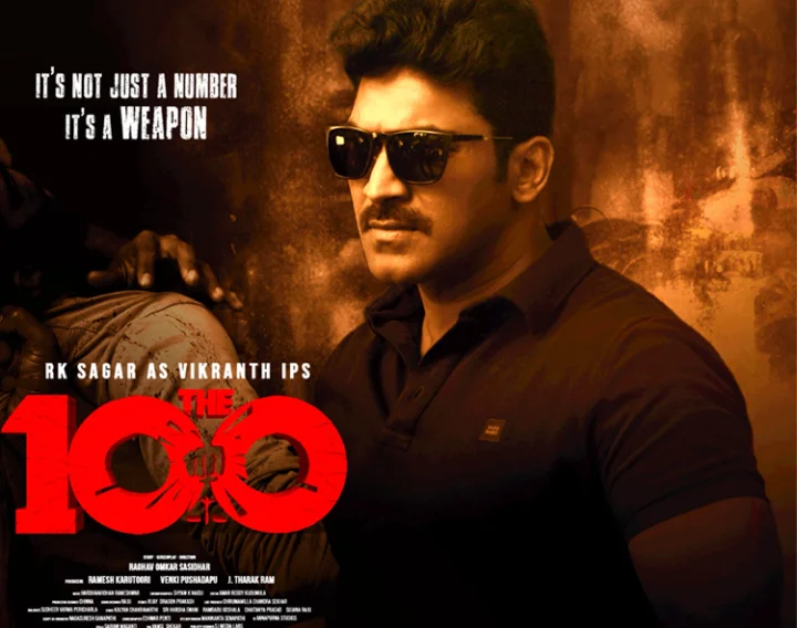 R.K. Sagar's film The100
