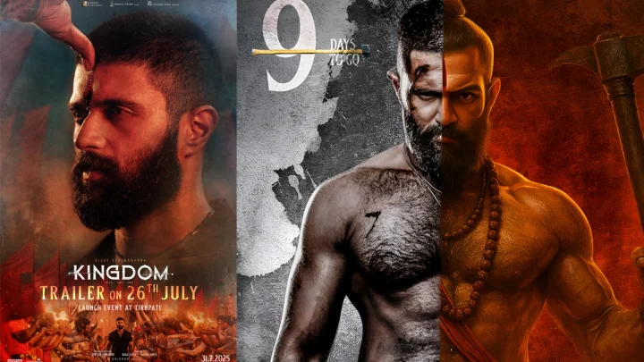 Kingdom - Deverakonda