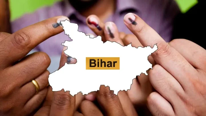 bihar