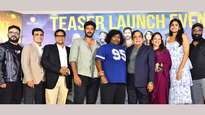 Brahma Brahmanandam, Yogi babu and Gurram Papireddy team