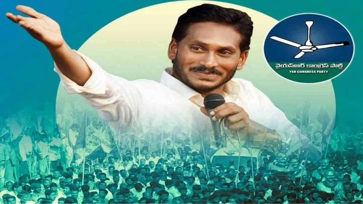 YSRCP
