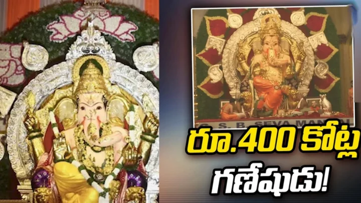 lord ganesh