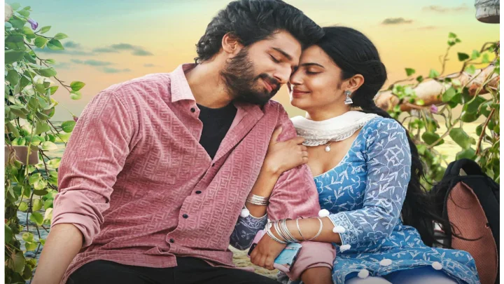 Ankit Koyya, Neelakhi