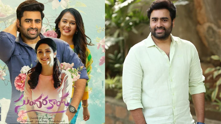 Nara Rohit, Vrithi Vaghani, Sri Devi Vijay Kumar