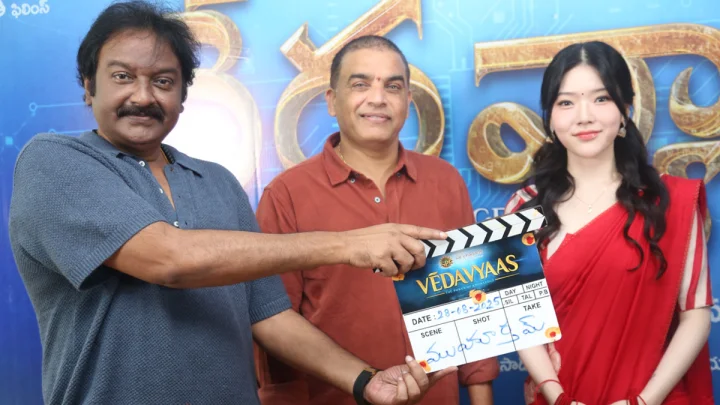 SVK: కొరియా నటి నాయికగా మంగోలియన్ ఆర్టిస్ట్ విలన్ గా ఎస్వీ కృష్ణారెడ్డి వేదవ్యాస్ చిత్రం